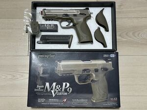 東京マルイ S&W M&P Vカスタム タンカラー ガスブローバック スミス&ウェッソン VCustom ハンドガン Smith&Wesson Tokyo Marui