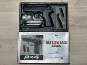 東京マルイ ベレッタ PX4 Beretta ガスブローバック Tokyo Marui ハンドガン