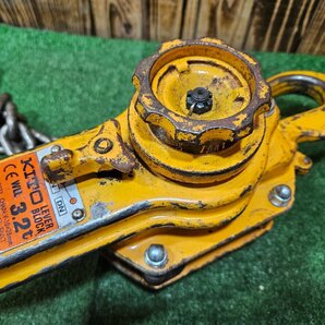 ★中古 動作品★ KITO キトー レバーブロック 3.2ｔ LB032 領収証発行可 【アクトツール久留米店】 店頭同時販売の画像3