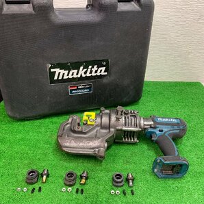 【中古】 makita マキタ 充電式パンチャー PP200D 本体のみ 【博多店】の画像1