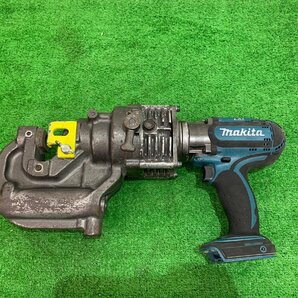 【中古】 makita マキタ 充電式パンチャー PP200D 本体のみ 【博多店】の画像2