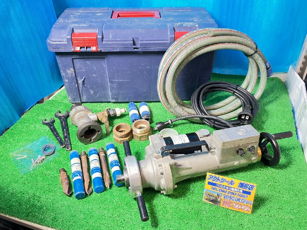 Yahoo!オークション -「水道用電動穿孔機」(住まい、インテリア Yahoo!オークション -「水道用電動穿孔機」(住まい、インテリア