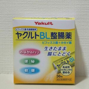 ヤクルト BL 整腸薬　36包