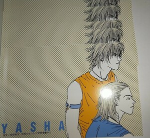 【未使用1枚】夜叉 YASHA 吉田秋生 ポストカード 1999年小学館コミックフェア 書店での販売促進品(9)