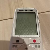 ICレコーダー Panasonic RR-QR220 ホワイト パナソニック 動作確認済み 白 録音 会議 通話 H_画像3