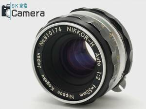 Nikon NIKKOR-H Auto 50ｍｍ F2 非Ai ニコン ②