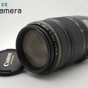 Canon EF 75-300ｍｍ F4-5.6 IS USM キャノン キャップ付き 美品の画像1