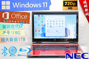* highest grade 4 core 8s red * direct feeling .. touch panel *NEC LaVie L LL750/RSR* super height performance i7/5Gwifi/ height sound quality /BD installing /8G/ high capacity 1TB/Win11/Office2021