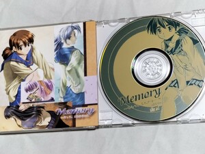 Memory ～そして、これから・・・～ エルフ 竹井 正樹 同人ソフト 恋愛ゲーム 入手不可 絶版