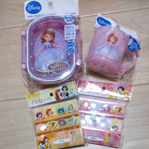 コップ お弁当箱 弁当箱 ランチボックス ちいさなプリンセス ソフィア Sofia ピックス princess 入園準備 保育園