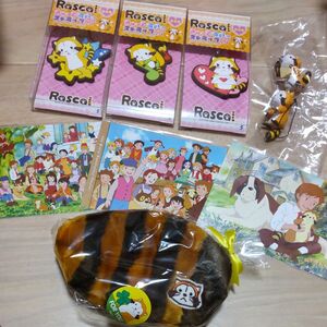 あらいぐまラスカル ラスカル Rascal アニマル アニメ 動物 かわいい きゅーとラバーストラップ 星 ハート 音符 しましま