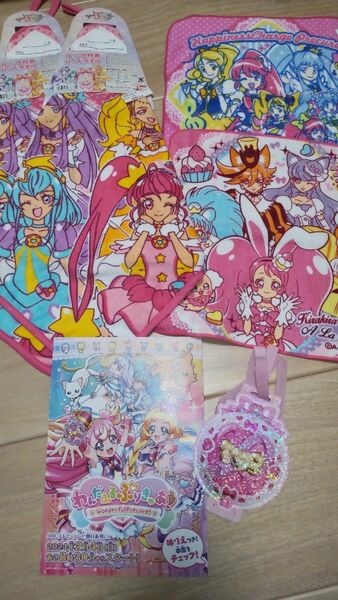 プリキュア ぬりえ ループ付きタオル ピンク ハピネスチャージプリキュア プリキュアアラモード わんだふるプリキュア わんぷり 女