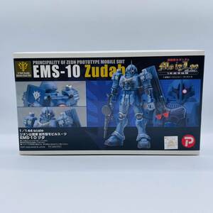 【未組立】 B-CLUB 1/144 機動戦士ガンダム ジオン公国軍 ヅダ モビルスーツ ポピー ガレージキット / EMS-10 Zudah GUNDAM MSイグルー