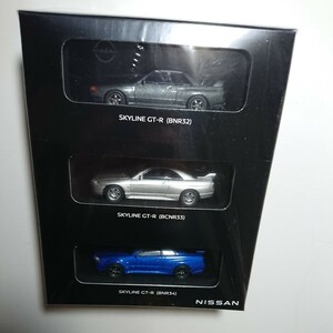 1/64 大阪オートメッセ限定 日産 スカイライン GT-R R32 R33 R34 3台セット SKYLINE NISSAN LBWK 京商 ？ miniGT ？ TSM