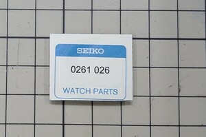 【純正部品】SEIKO cal.6T63用 日の裏車 部品番号 0261026 