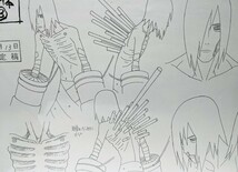 NARUTO疾風伝 386話 設定資料集 アニメ ナルト_画像3