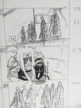 NARUTO疾風伝 352話 絵コンテ 資料 アニメ ナルト_画像5