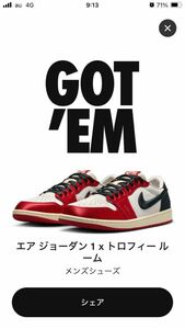 Trophy Room × Nike Air Jordan 1 Low OG トロフィールーム ナイキ エアジョーダン1ロー 28