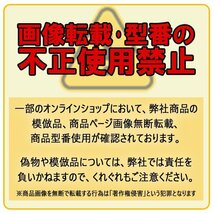 電気フライヤー ■FL-DS6■ 3年保証 業務用フライヤー 業務用 卓上フライヤー 揚げ物機 フライヤー ミニフライヤー 送料無料 調理器具 6L_画像10