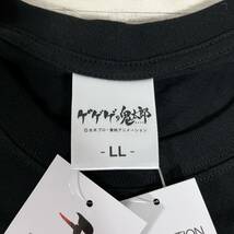 ゲゲゲの鬼太郎 - LLサイズ 目玉おやじ 目玉のおやじ 半袖Tシャツ 水木しげる 境港 水木プロ 東映アニメーション (タグ付き新品未着用品)_画像8