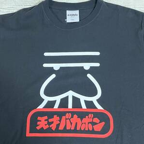 天才バカボン - LLサイズ 半袖Tシャツ バカボンのパパ ウナギイヌ 赤塚不二夫 これでいいのだ フジオプロ 浜松市 (タグ付き新品未着用品)の画像2