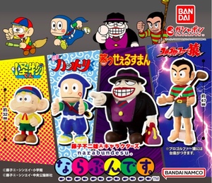 全4種 BANDAI 藤子不二雄 キャラクターズ ならぶんです。 怪物くん ハットリくん 笑ゥせぇるすまん プロゴルファー猿 ガチャ (未使用品)