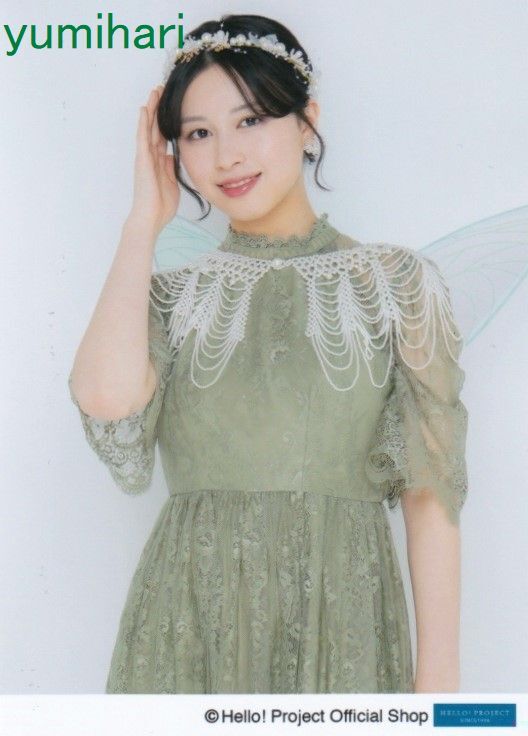 Yuki Hirayama 3/29 Release Photo Shop Original 2024 Twinkle Part 1, too, Morning Musume., others