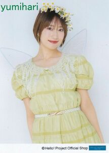 Art hand Auction Kokoro Maeda 3/29 Sortie Photo Shop Original 2024 Twinkle Partie 1, aussi, Musume du matin., autres