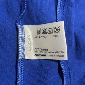 【超希少品】MIZUNO ミズノ ジャージ セットアップ 上下 金ロゴ刺繍 ジャケット パンツ 青 ブルー Lサイズの画像10