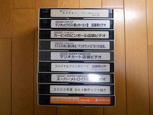 店頭ビデオ　販促品　スーパーファミコン