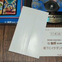 SS セガ セガサターン SEGA 廊下にイチダントアール ミニゲーム クイズ アクション タントアール 管b_画像5