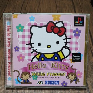 PlayStation プレイステーション プレステ PS1 PS ソフト 中古 ハローキティ ホワイトプレゼント Hello Kitty アクション パズル 管c