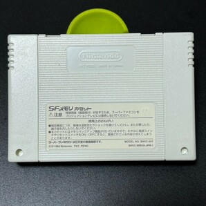 SFメモリカセット スーパーファミコン SFC Nintendo 任天堂 SFメモリの画像2