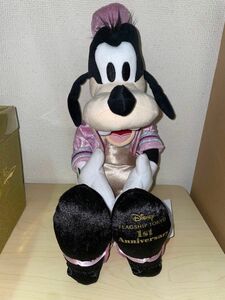 ディズニー　Disney ディズニーフラッグシップ　グーフィー ぬいぐるみ