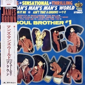 ◆帯付美盤◆James Brown◆It's A Man's Man's Man's World