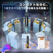 ミントメンソール 電子タバコ シーシャ ベイプ 使い捨て vape 5本セット10000回吸引可能 持ち運び便利 大容量 禁煙グッ_画像6