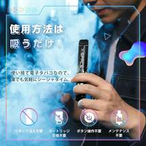 ミントメンソール 電子タバコ シーシャ ベイプ 使い捨て vape 5本セット10000回吸引可能 持ち運び便利 大容量 禁煙グッ_画像4