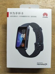 HUAWEI Band 8 ミッドナイトブラック 輸入品