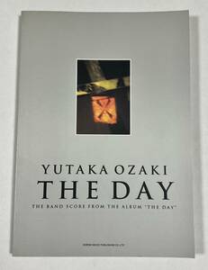 ★ 超レア 当時物 尾崎豊 約束の日 THE DAY バンドスコア ギター ベース キーボード ドラム