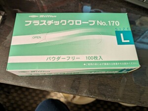 共和 プラスチックグローブ No.170 粉なし L 1ケース 100枚×10箱入 LH-170-L (61-9711-21)