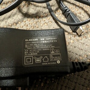 ELECOM/エレコム ACアダプタ ADP29-001 （DC5V 0.6A）USB-Bの画像1