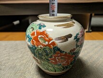 九谷焼 花瓶 花器 壺 インテリア 陶器 金彩 華道_画像3