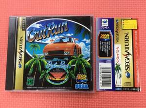 【GM3813/60/0】SSソフト★アウトラン★OutRun★レーシングゲーム★セガサターン★SEGA SATURN★レトロゲーム★外帯,説明書付き★