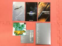 【GM3979/60/0】PS1＆PS2ソフト★ARMORED CORE -MACHINE SIDE BOX-★アーマードコア マシンサイドボックス★PlayStation2★プレステ2★_画像7