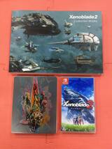 【GM3977/80/0】Switchソフト★Xenoblade2(ゼノブレイド2) コレクターズ・エディション★Nintendo★任天堂★ニンテンドー★ゲームソフト★_画像3