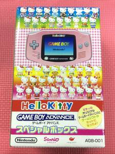 【GM3982/60/0】ジャンク★任天堂 ゲームボーイアドバンス ハローキティスペシャルボックス★本体★ピンク★GBA★Nintendo★サンリオ★