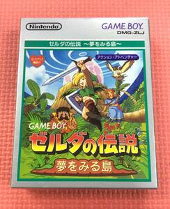 【GM3969/60/0】GBソフト★ゼルダの伝説 ～夢をみる島～★GAMEBOY★ゲームボーイ★カセット★レトロゲーム★ZELDA★説明書付き★