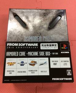 【GM3979/60/0】PS1＆PS2ソフト★ARMORED CORE -MACHINE SIDE BOX-★アーマードコア マシンサイドボックス★PlayStation2★プレステ2★