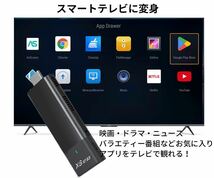 TVステック メディアプレイヤー AndroidTVbox HDR スマートテレビ_画像4