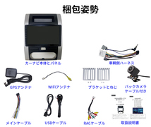 AT304 日産エクストレイル2008-2013年黒と銀色10インチandroid式カーナビ専用取り付けキットカーナビ_画像4